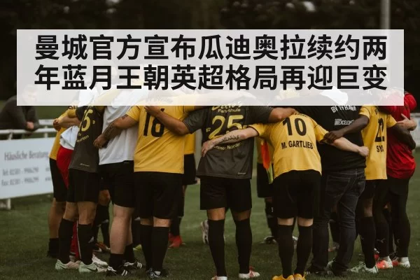 soccer team group huddle